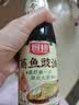 厨邦酱油 金品系列 生抽酱油1.48kg*2+渔女蚝油490g*2 调料套装礼盒 实拍图