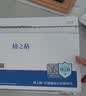 格之格m227fdw硒鼓 适用惠普cf230a硒鼓m227fdn m227sdn m203dw m203d m203dn打印机粉盒 230a硒鼓带芯大容量 实拍图