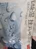 京东京造 巨除湿除湿袋干燥剂吸湿袋衣柜除湿回南天除湿 可挂式250g*12袋 实拍图