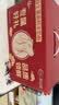 飞鹤纯羊奶粉益生菌高钙富硒中老年免疫力补充营养无蔗糖700g*2礼盒装 实拍图