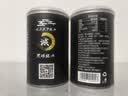 林家铺子黄桃罐头425g 品牌爆款 居家零食 【黑罐果汁黄桃】425g*2罐 实拍图