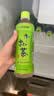 伊藤园（ITOEN）绿茶 500ml*15瓶 整箱 茶叶饮料无糖茶饮料 0糖0脂0卡饮料 健康 实拍图