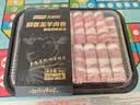 天顺源醇香羔羊肉卷 2斤 新西兰草饲羔羊调理羊肉片 冷冻生鲜 火锅食材 实拍图