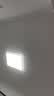 惠普吸顶灯大尺寸客厅灯普瑞护眼led智能APP全屋灯具套餐臻之光包安装 实拍图