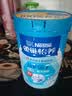 雀巢（Nestle）怡养益护因子中老年奶粉高钙900g成人奶粉益生菌添加送礼送长辈 实拍图