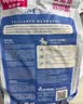 麦富迪猫粮 超肉粒冻干双拼成猫粮美毛护肠胃 三文鱼2kg 实拍图