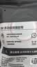 3M强力双面胶带免钉胶VHB™胶带 无痕防水耐高温高粘度 4910透明 20mm宽3m长 实拍图