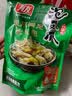 有友 泡椒凤爪 山椒味618g 独立小包装 量贩装追剧必备零食  实拍图