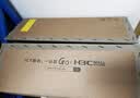 华三（H3C）48电口+4光纤口全千兆强二层Web网管企业级网络交换机 可视化管理/IPv6/聚合/VLAN S1850V3-52P-EI 实拍图