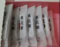 东阿阿胶桃花姬阿胶糕180g礼袋款即食阿胶糕送长辈女礼品营养品礼物 实拍图