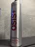 施华蔻专业施华蔻PRO OSIS刚劲发胶男士定型喷雾300ml清爽蓬松自然持久碎发 实拍图