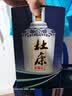 杜康老窖豪享版 浓香型白酒 52度 750ml*6瓶 整箱装 实拍图