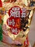 暖宝宝小林制药暖宝宝贴32片自发热暖贴暖宫贴生理期痛经 护腰暖腰贴 实拍图