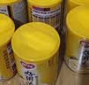 银鹭八宝粥速食粥早餐好粥道椰奶燕麦八宝粥280g*12罐代餐  实拍图
