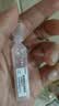 莎普爱思玻璃酸钠滴眼液0.1%*0.4ml*20支 人工泪液眼药水缓解疲劳熬夜玩手机眼干眼涩 非处方药 实拍图