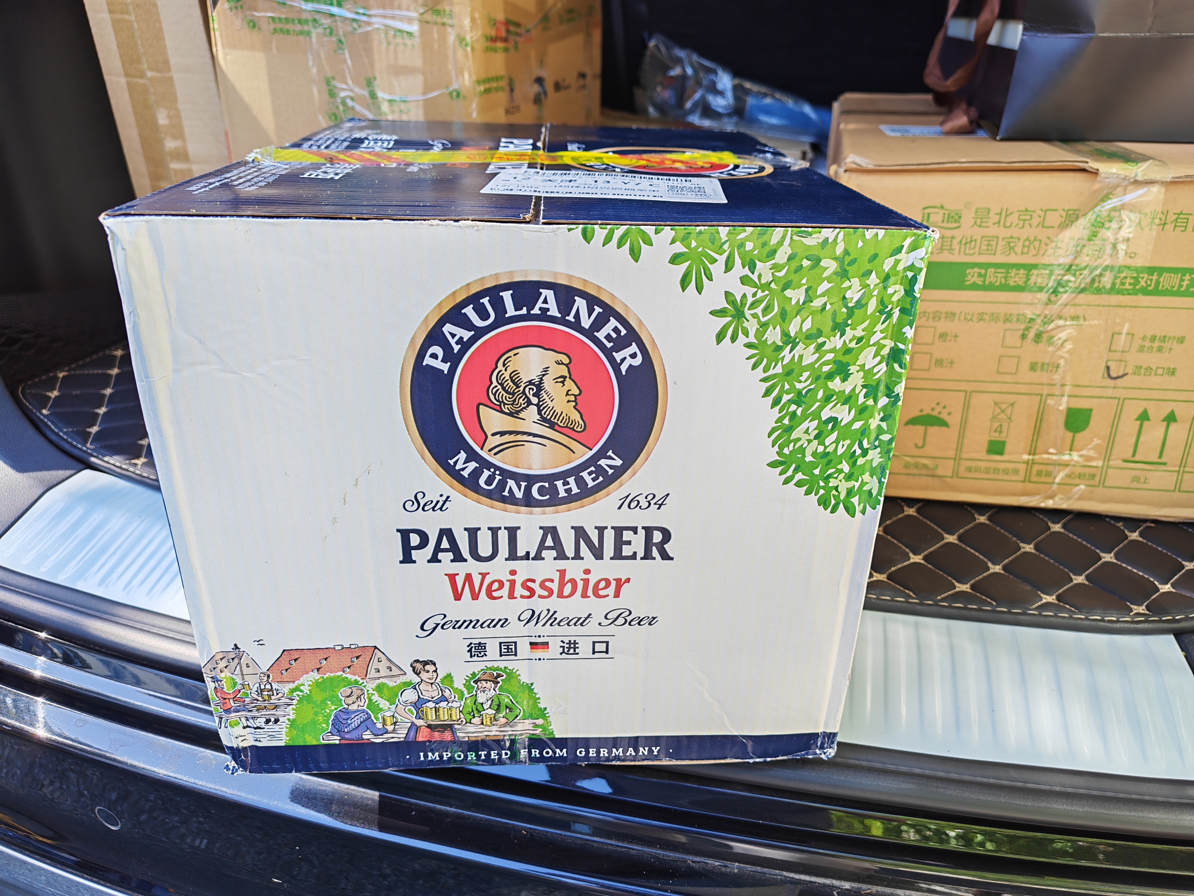 保拉纳（Paulaner）【20万人已购】柏龙 精酿白啤 500ml*20瓶  球赛必备 实拍图