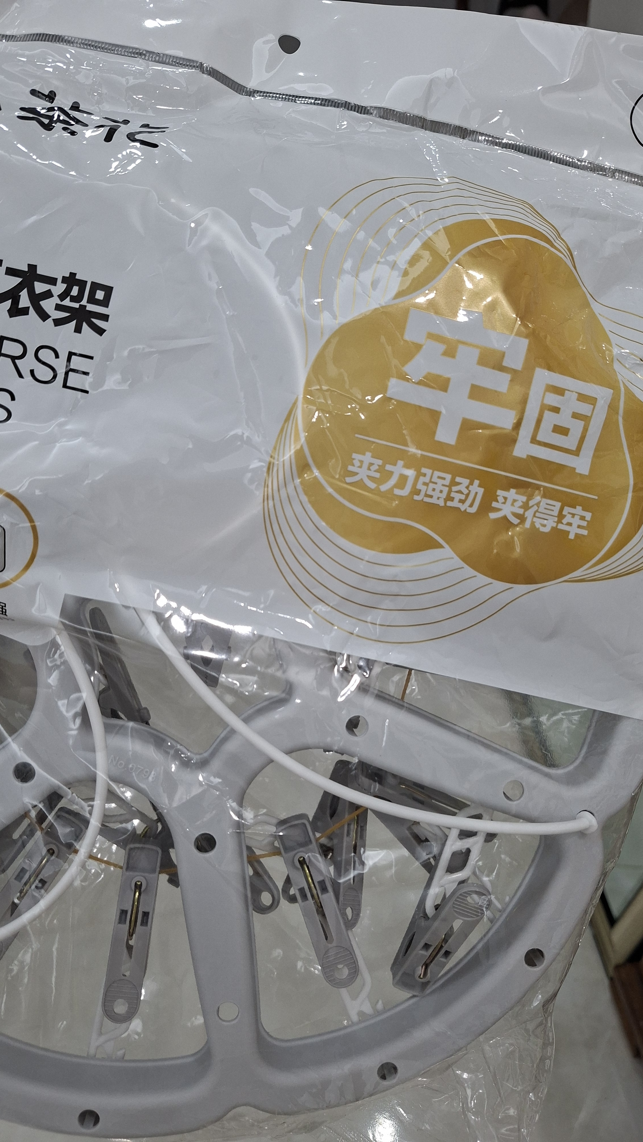 茶花衣架子晾衣夹圆形晾衣架 晒袜子架内衣架(24夹子)挂架 1只装 实拍图
