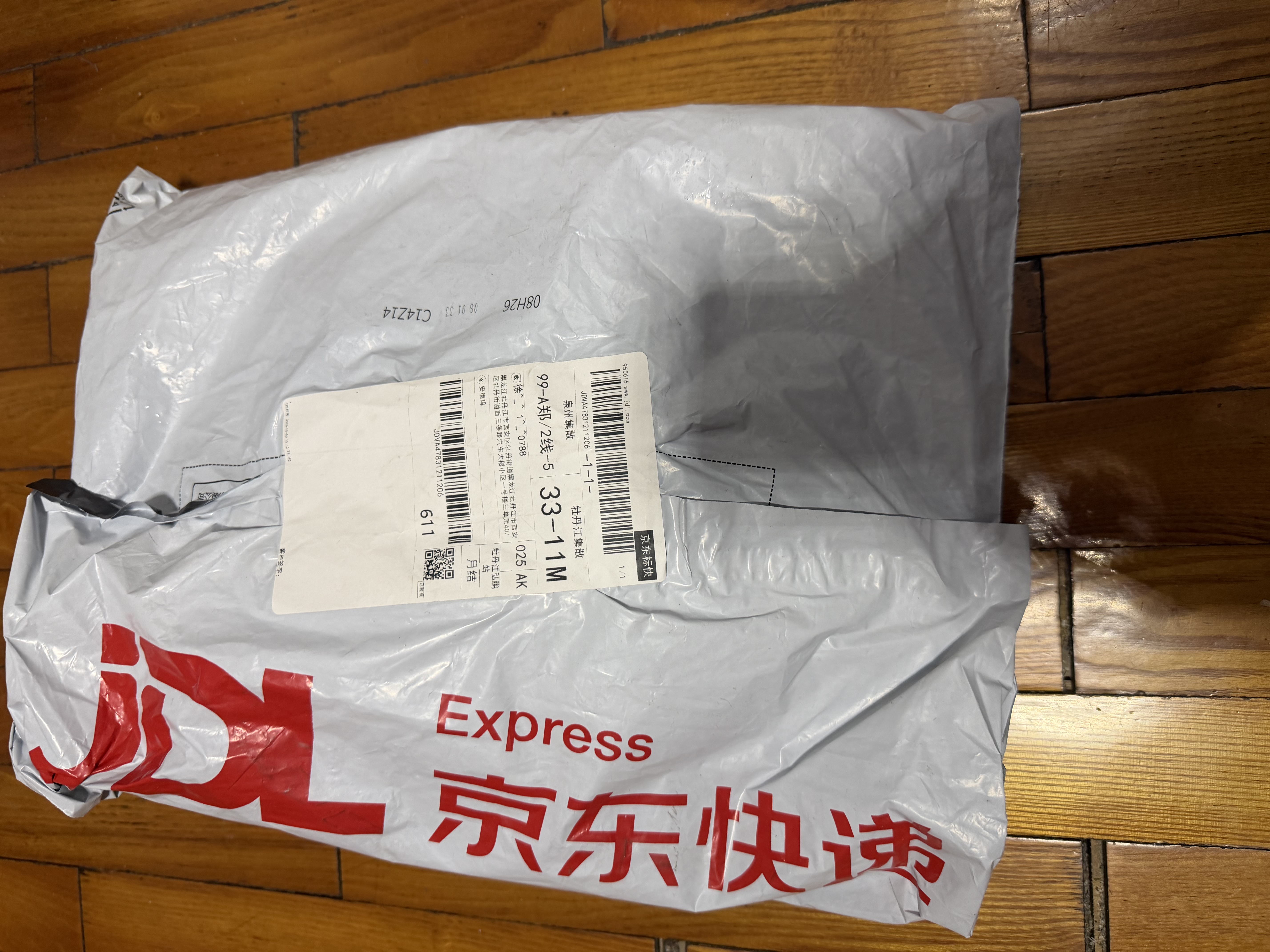 安德玛（Under Armour）男童运动裤春夏季男大童亲肤透气冰感高弹力紧身训练裤 实拍图