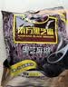 南方黑芝麻无糖黑芝麻糊1000g/袋 家庭早餐必备 【新老包装随机发货】 实拍图