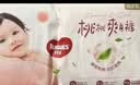 好奇（Huggies）铂金装小桃裤成长裤XXL74片(≥15kg)尿不湿【散热口碑王】 实拍图