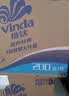 维达（Vinda）有芯卷纸 蓝色经典4层200克*27卷 高克重卫生纸 厕纸纸巾整箱 实拍图