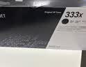惠普（HP）W1333X大容量原装黑色硒鼓 适用hp m437n/439n/437nda/439nda粉盒墨粉 333X粉盒 实拍图
