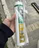 瓦克（WACKER）DAPRO 24倍时效防霉玻璃胶厨卫密封胶防水美容胶马桶封边胶白 2支 实拍图