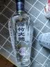 剑南春蓝盒 珍品绵竹大曲 52度 475ml*6瓶 整箱装 浓香型白酒 实拍图