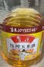 鲁花食用油 物理压榨 非转基因 玉米油6.18L 家用粮油 健康植物油 实拍图