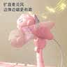 迪漫奇儿童早教神器电子琴儿童钢琴玩具可弹奏音乐初学者带座椅生日礼物 实拍图
