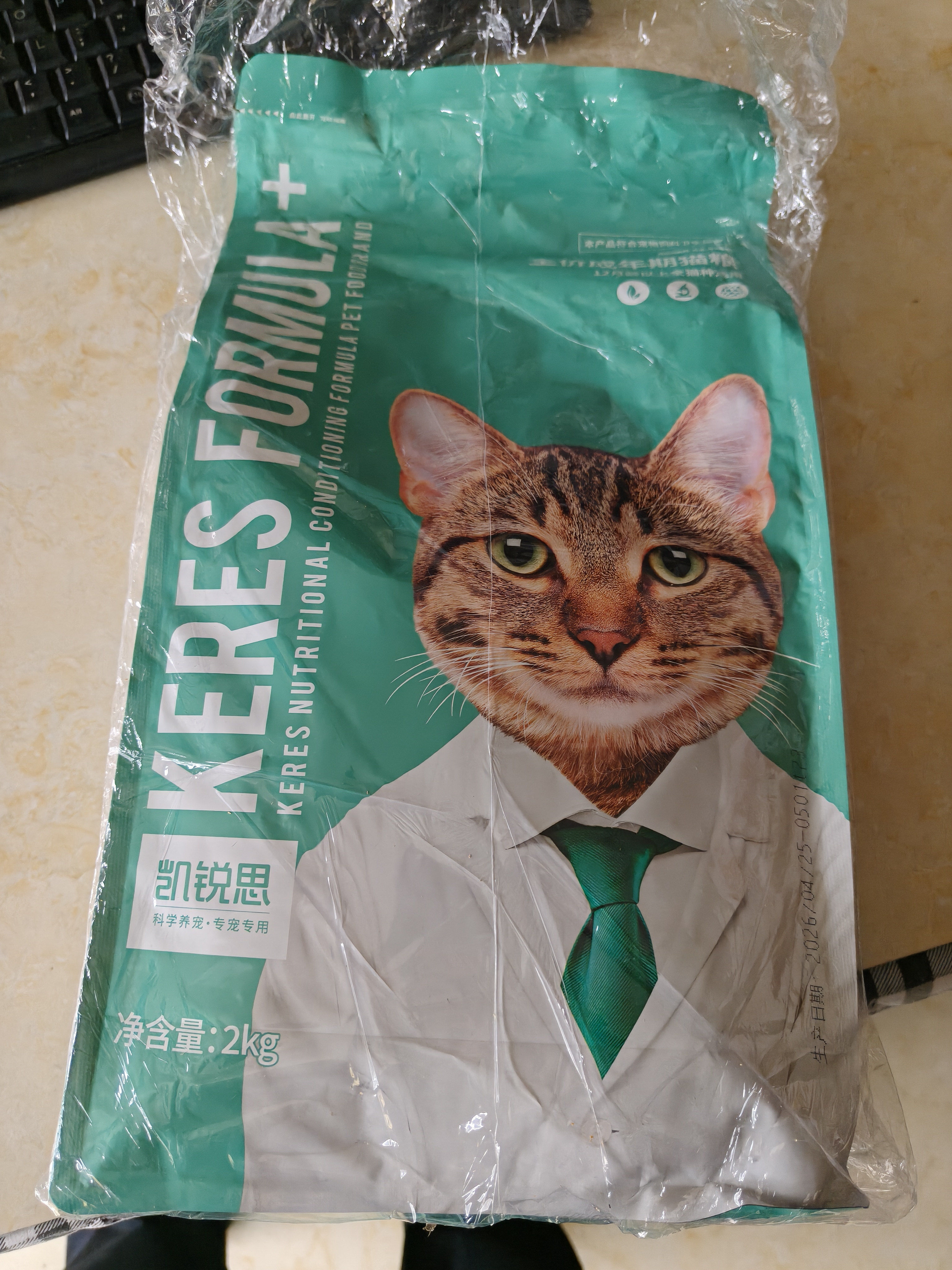 凯锐思天然猫粮成猫粮 鱼肉海洋鱼深海鱼天然粮 成猫20斤【囤货装】 实拍图