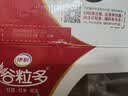 伊利谷粒多 红谷牛奶饮品整箱 250ml*12盒 礼盒装 实拍图
