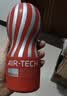 TENGA飞机杯Air-tech 日本进口男士情趣成人用品玩具 ATH-001R标准 实拍图