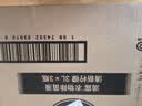 滴露（Dettol）衣物消毒液除菌柠檬3L*3 99.9%杀菌除螨内衣裤衣服消毒水 实拍图