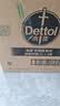 滴露（Dettol）衣物消毒液除菌柠檬3L 99.9%杀菌除螨内衣裤衣服消毒水 实拍图