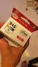 佳能（Canon）CL-846XL 大容量彩色墨盒(适用MG3080/MG2580S/MG2400/TS3480/TS3380/TR4580) 实拍图