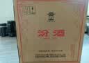 汾酒 黄盖玻汾 清香型白酒 53度 475mL*6瓶整箱 年份随机 实拍图