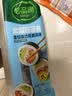 必品阁金枪鱼沙拉酱紫菜包饭卷230g  学生儿童早餐饭团寿司懒人速食微波 实拍图