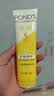 旁氏（POND'S）洁面乳120gx2米粹水润 实拍图