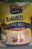 西麦即食燕麦片1000g袋代餐谷物营养早餐高蛋白质无额外添加蔗糖 实拍图