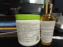 丝塔芙以霜锁油滋润礼盒（大白罐保湿霜550g+身体油125ml）杨幂同款 实拍图