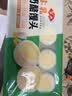 安井牛乳奶酪馒头280g*2袋 共16只 儿童营养早餐 微波炉速冻速食早餐 实拍图