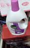 滴露（Dettol）衣物消毒液除菌薰衣草3L衣服消毒水99.9%杀菌除螨内裤 需搭洗衣液 实拍图