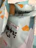 江中猴姑猴姑米稀米糊饼干养胃礼盒装816g早餐猴菇老年人营养食品礼盒 实拍图