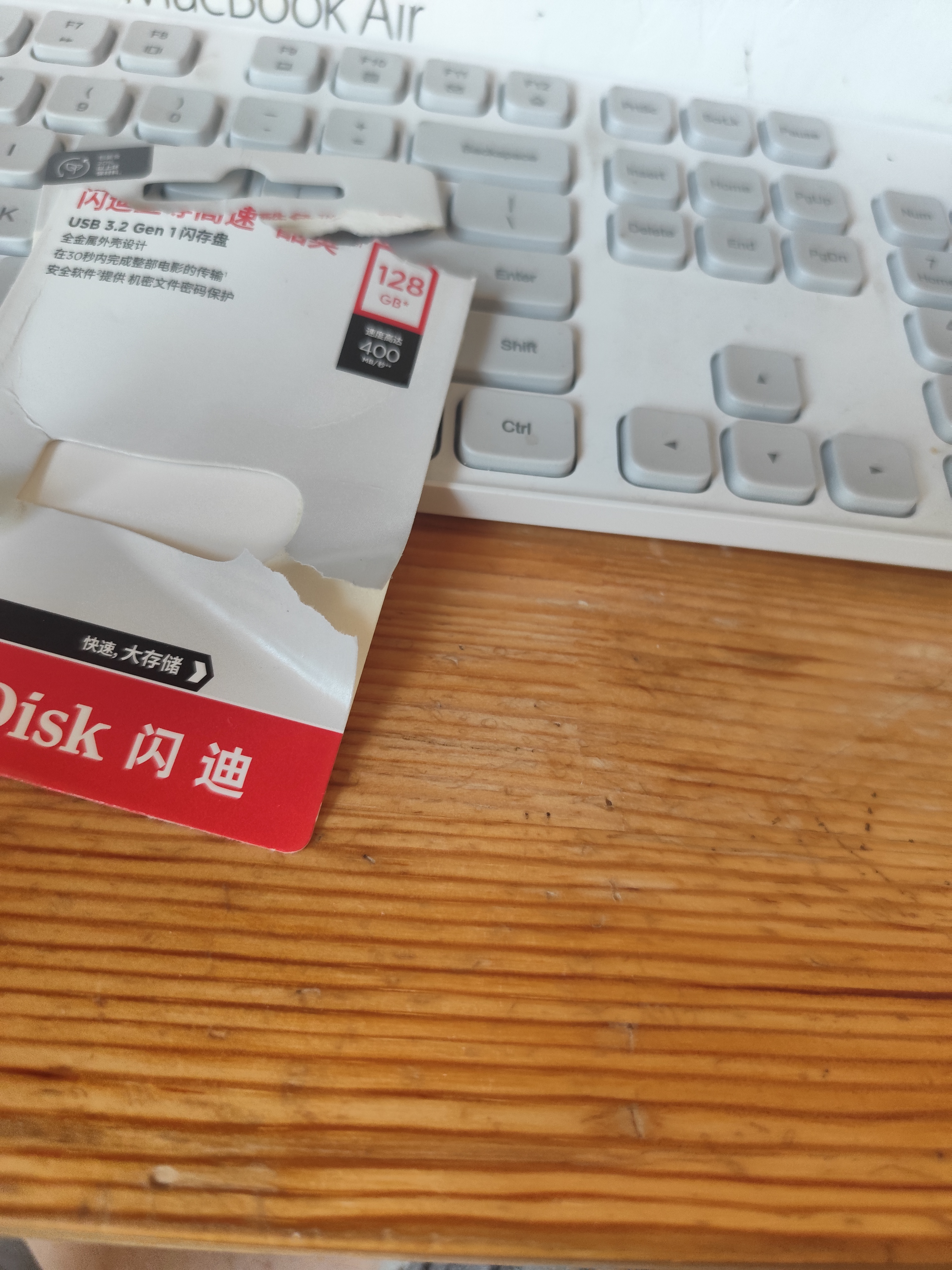 Sandisk闪迪128GB USB3.2 U盘 CZ74 读速高达400MB/s 金属高速u盘 安全加密 学习办公投标大容量优盘 实拍图