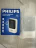 飞利浦（PHILIPS）2026年新款3C认证可上飞机65W多口快充充电宝20000毫安自带4线可充笔记本轻薄便携苹果iPhone17 实拍图