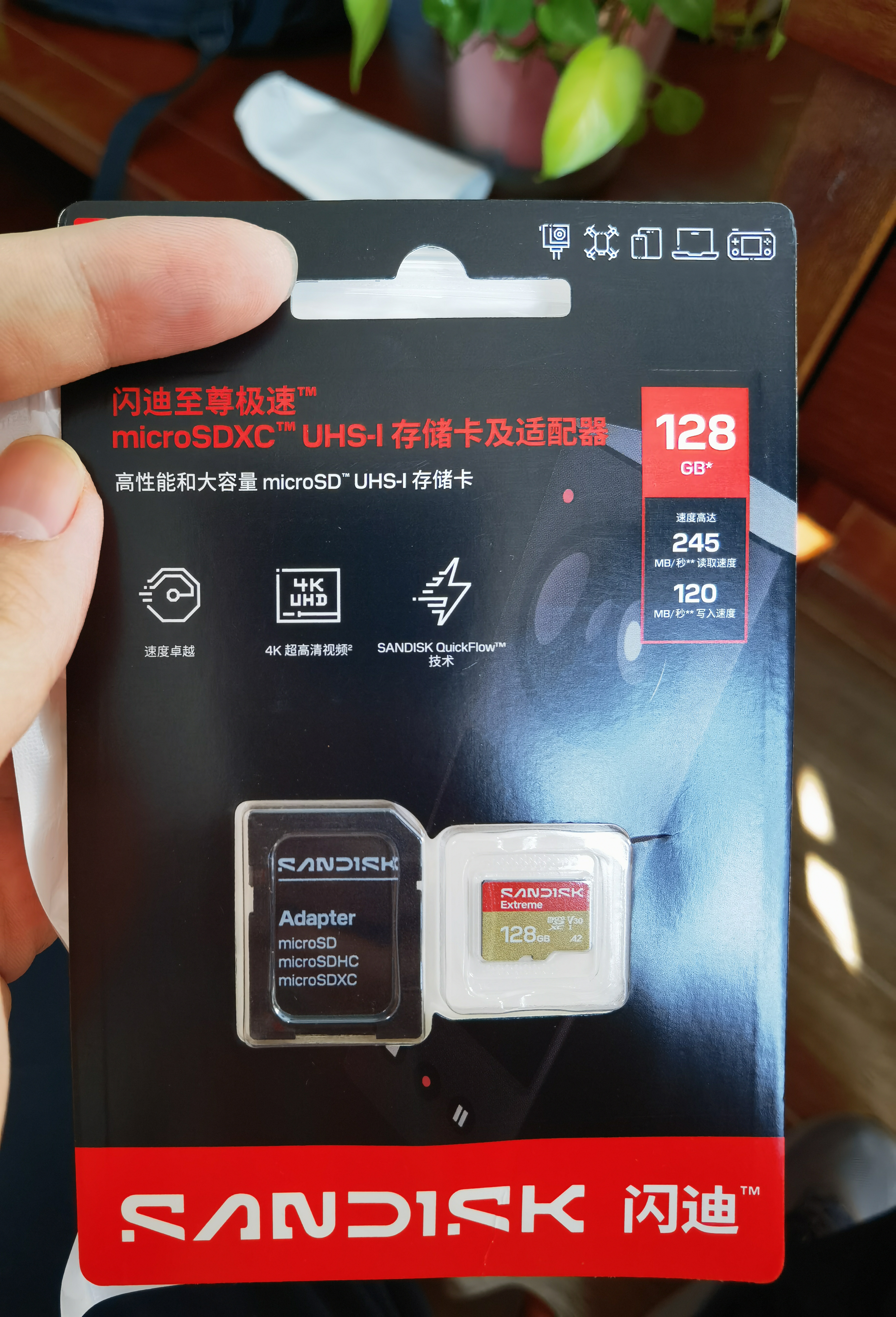 Sandisk闪迪128GB TF(MicroSD)内存卡 升级款 极速金卡 A2 V30 U3 兼容大疆Pocket 4/Action 6运动相机存储卡 实拍图