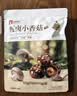 良品铺子 慢卤小香菇(烧烤味)105g休闲零食卤味素食办公室小吃即食零食 实拍图