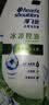 海飞丝去屑洗发水男士女士薄荷怡神1KG洗头膏洗发露薄荷控油京东自营 实拍图