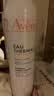 雅漾（Avene）舒泉保湿喷雾300ML 补水舒缓修护敏肌爽肤水护肤晒后湿敷换季礼物 实拍图